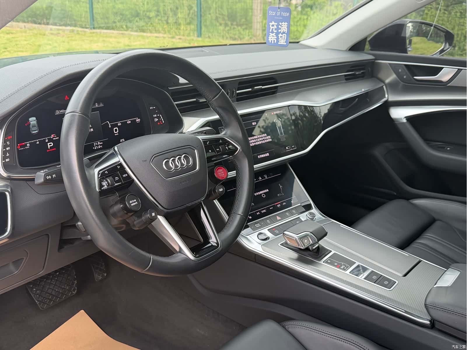 Audi A7, 2021 9