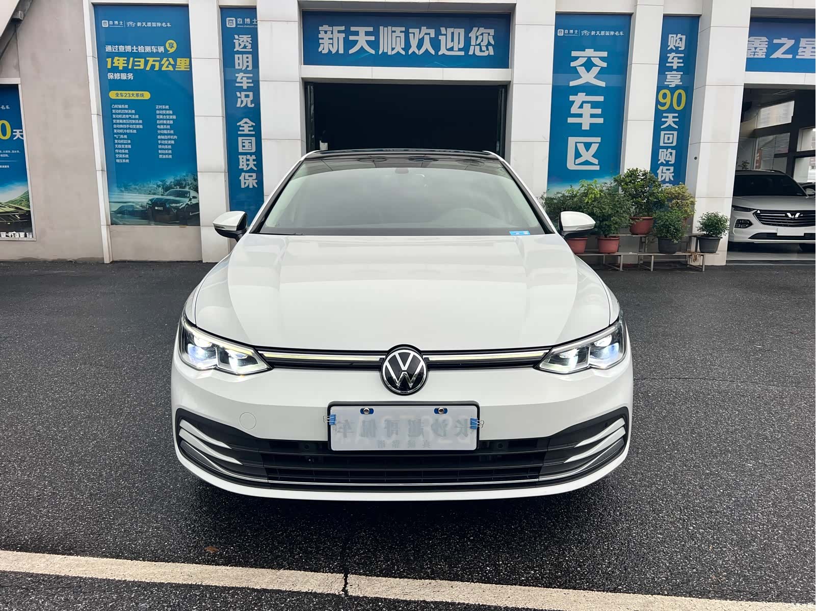 Volkswagen Golf, 2022 2