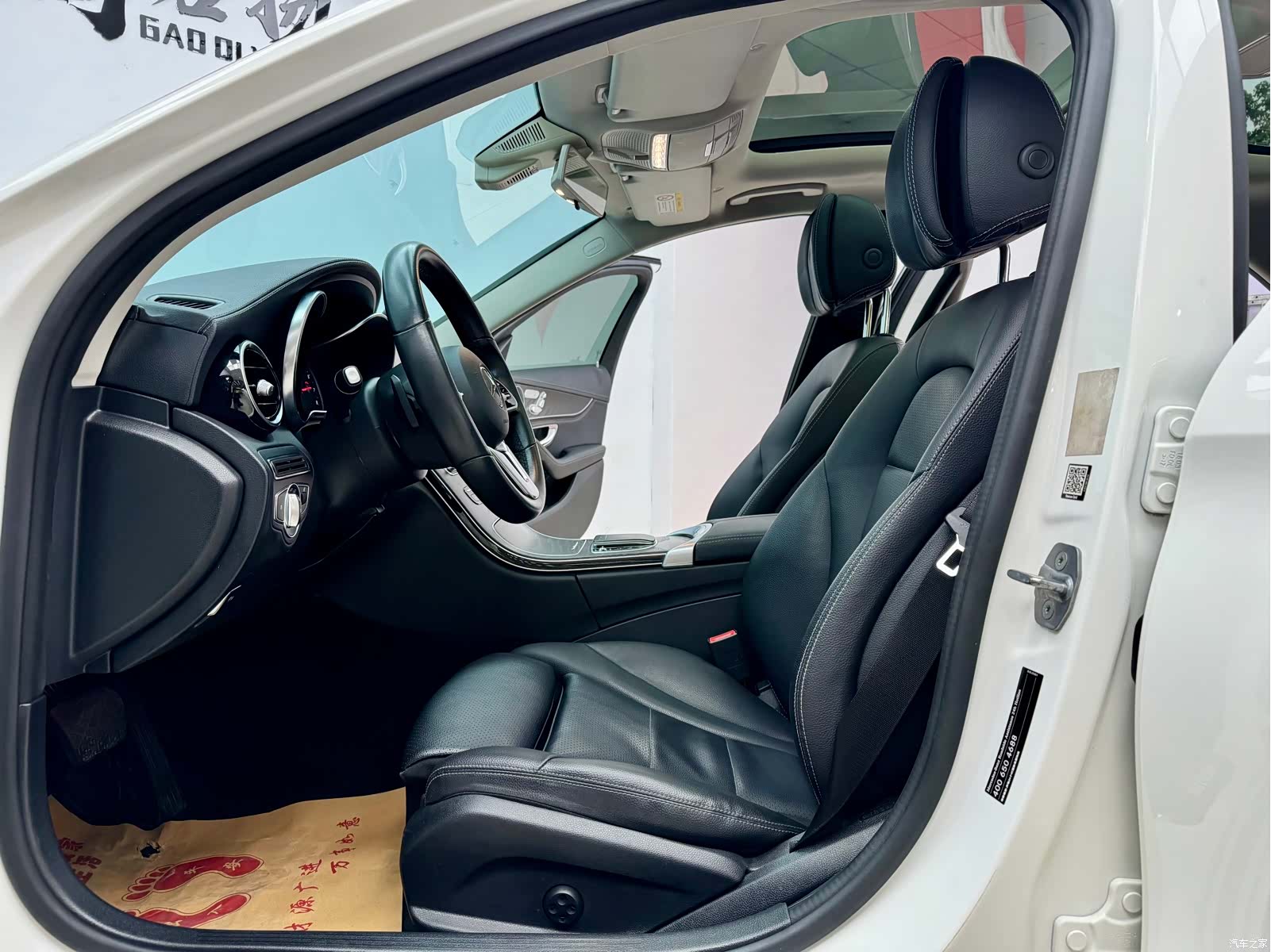 Mercedes-Benz C-Class, 2018 все фото