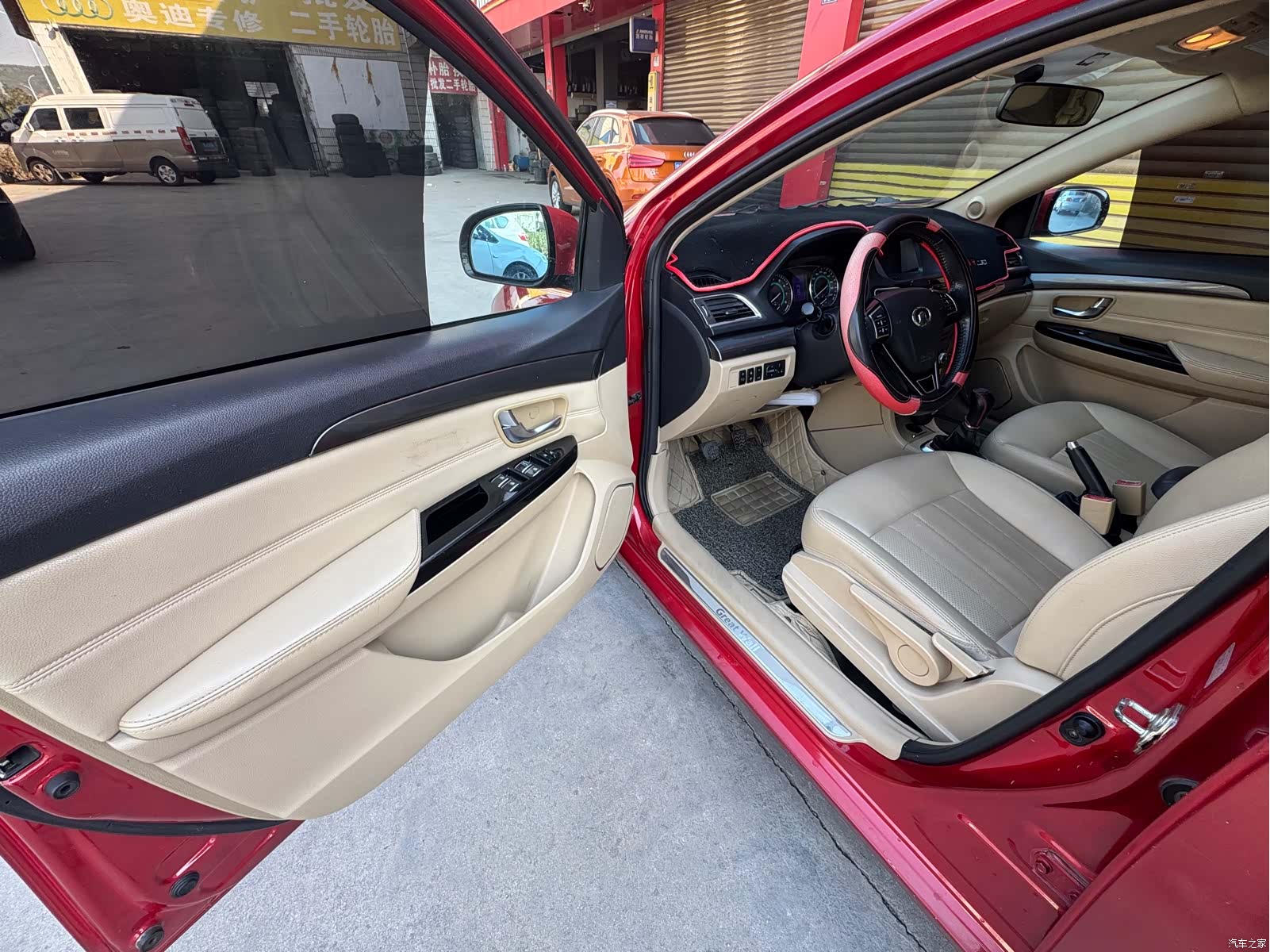 Great Wall C30, 2015 10