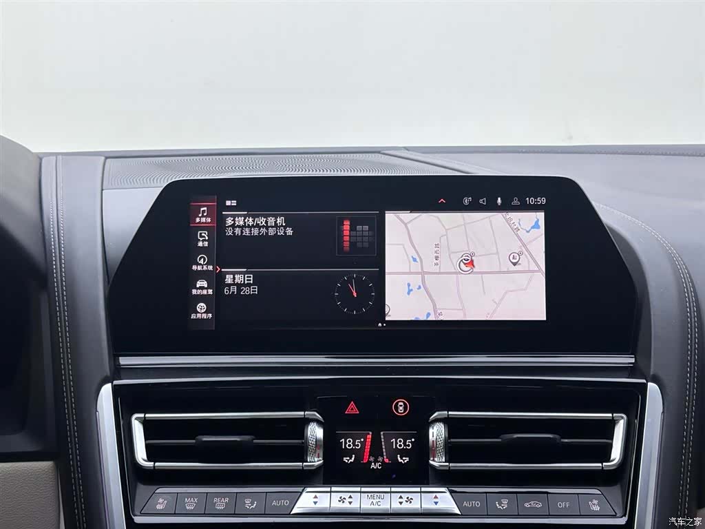 BMW 8 Series, 2020 13