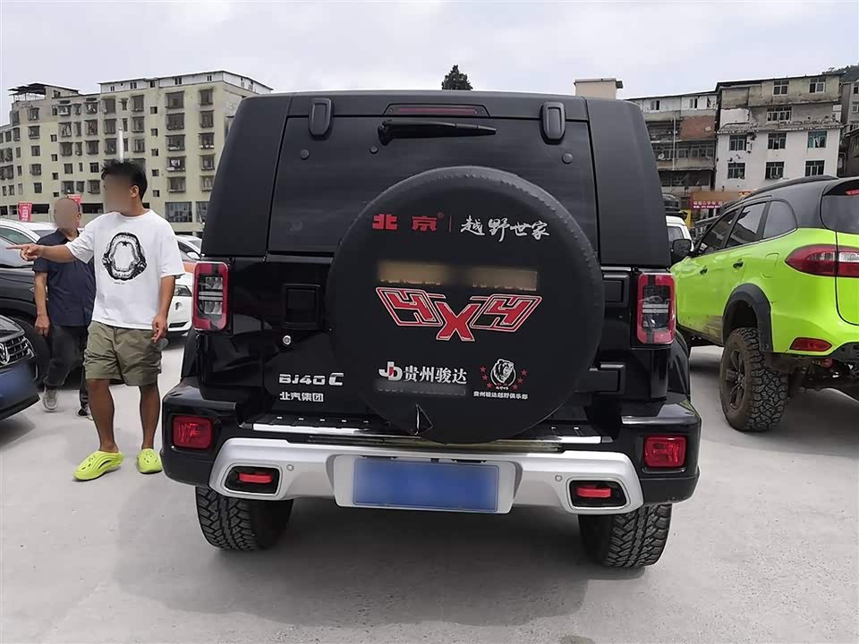 Beijing BJ40 Beijing BJ40