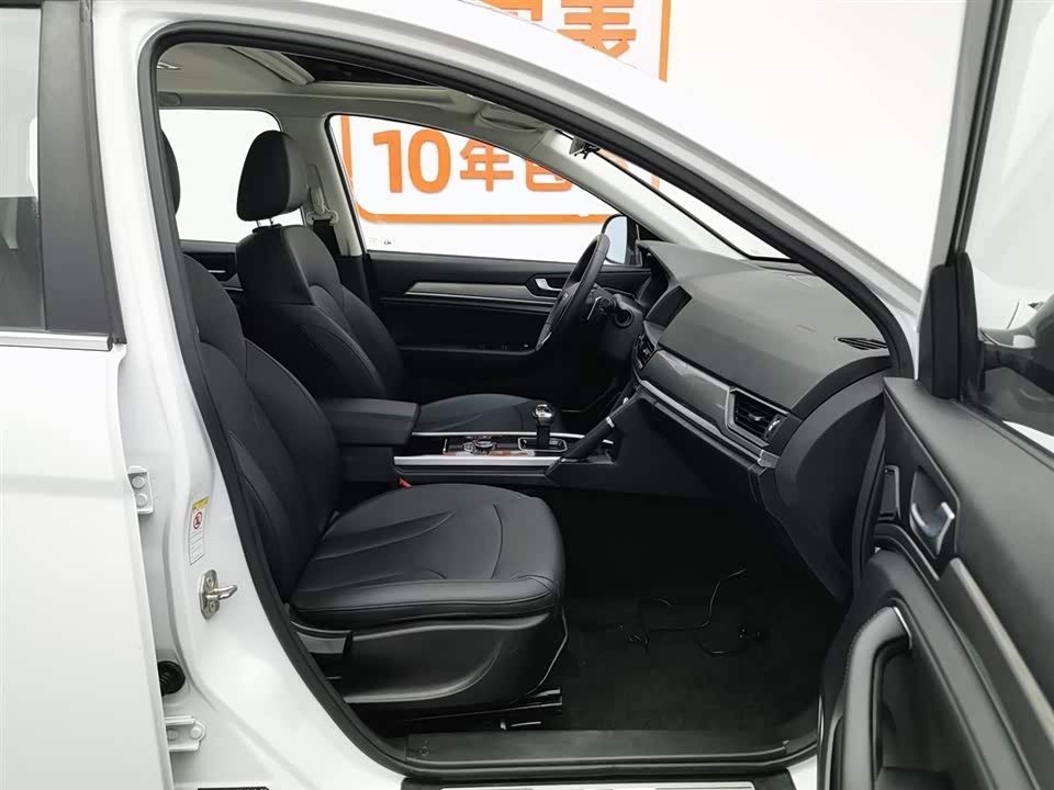 Haval H6 Haval H6
