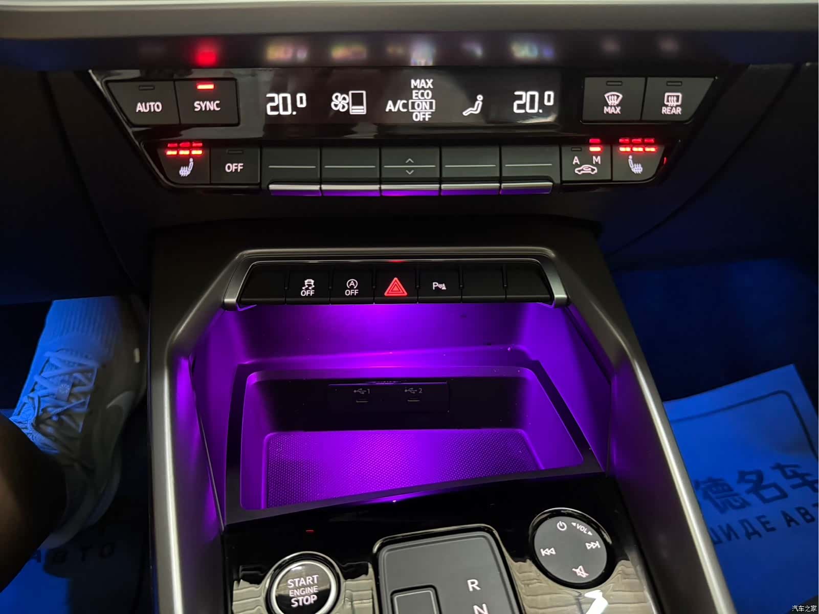Audi A3, 2023 12