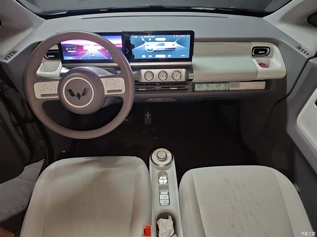 Wuling Air ev, 2024 13