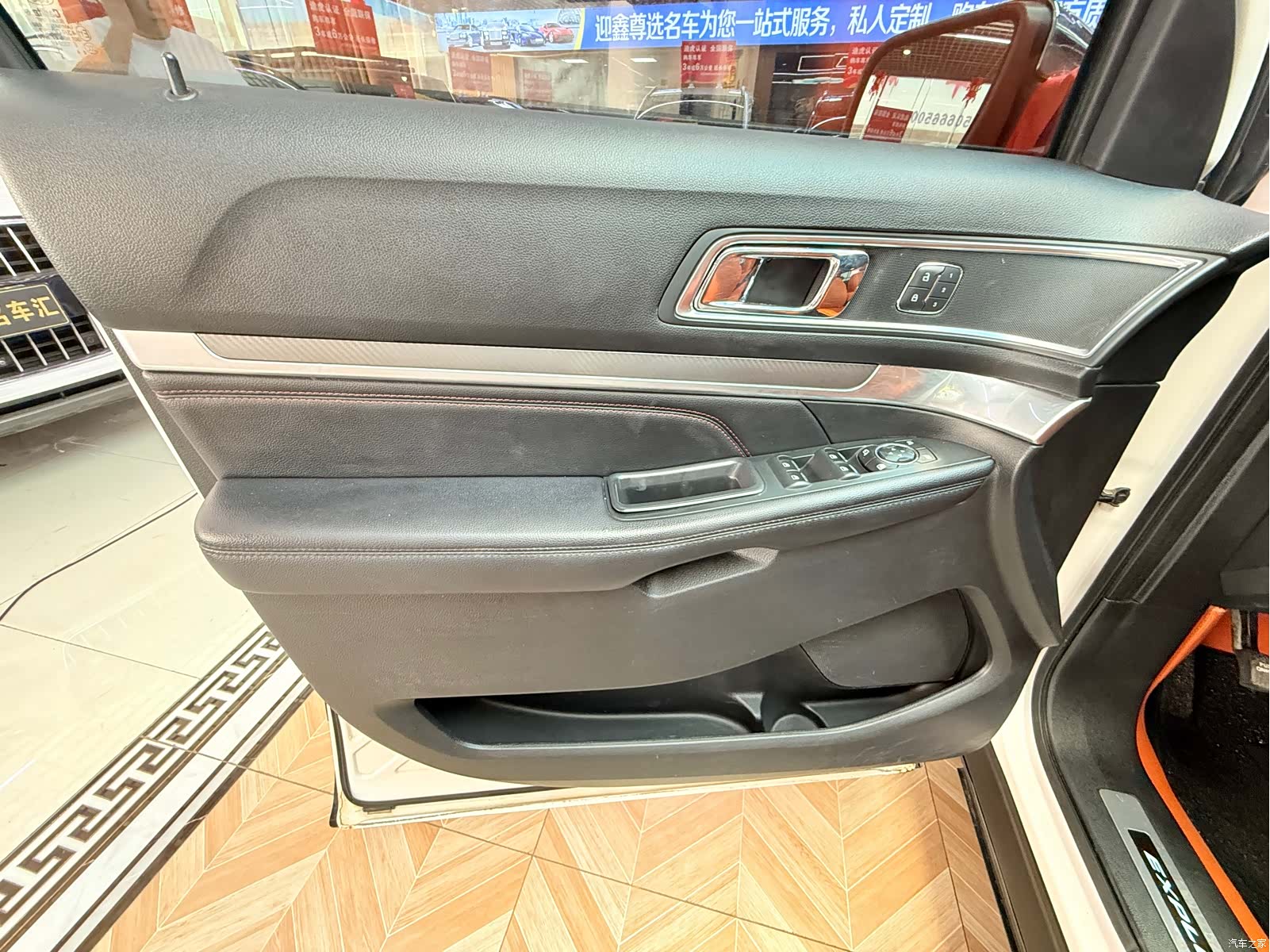 Ford Explorer, 2017 8