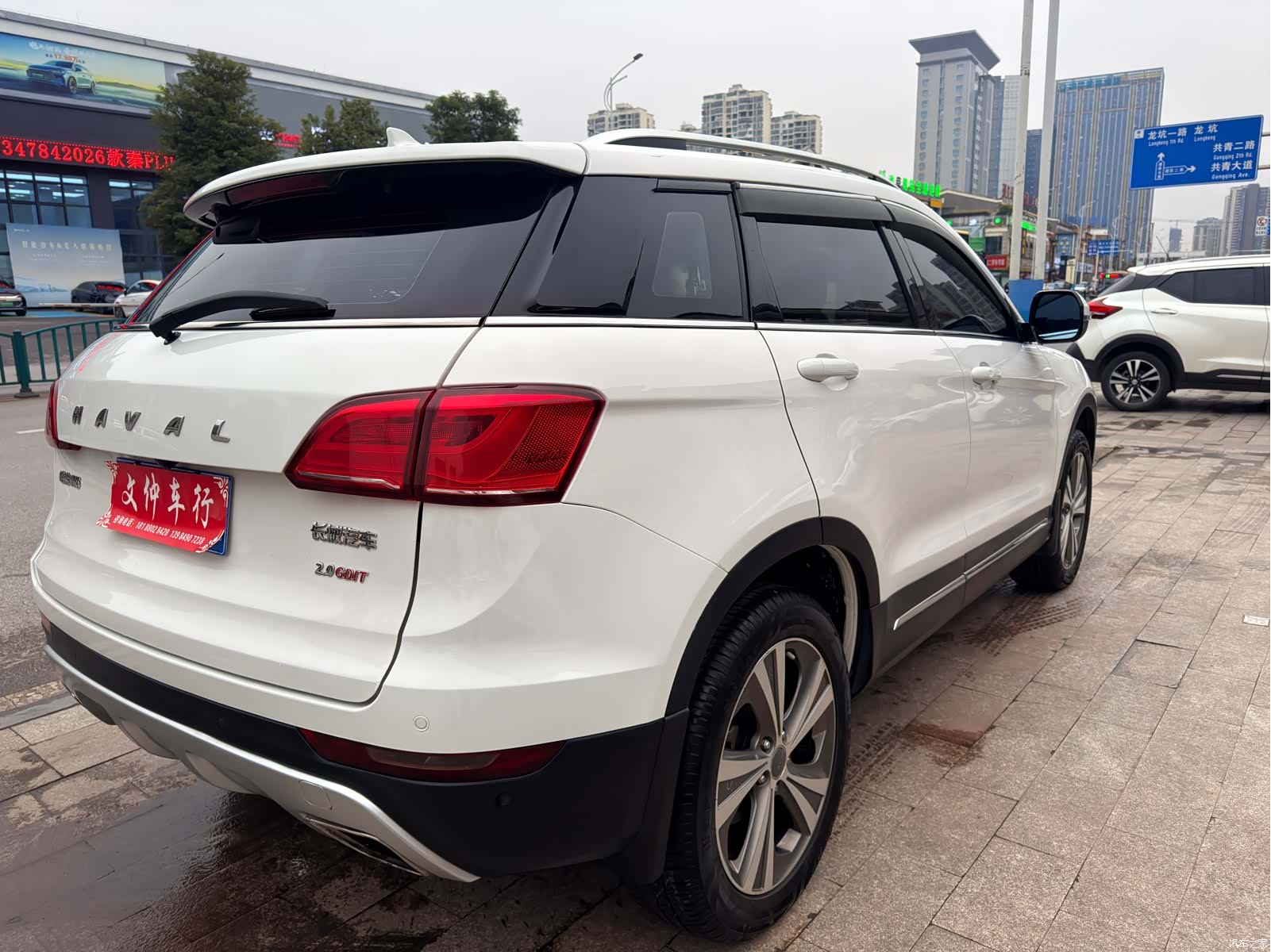 Haval H6, 2016 4