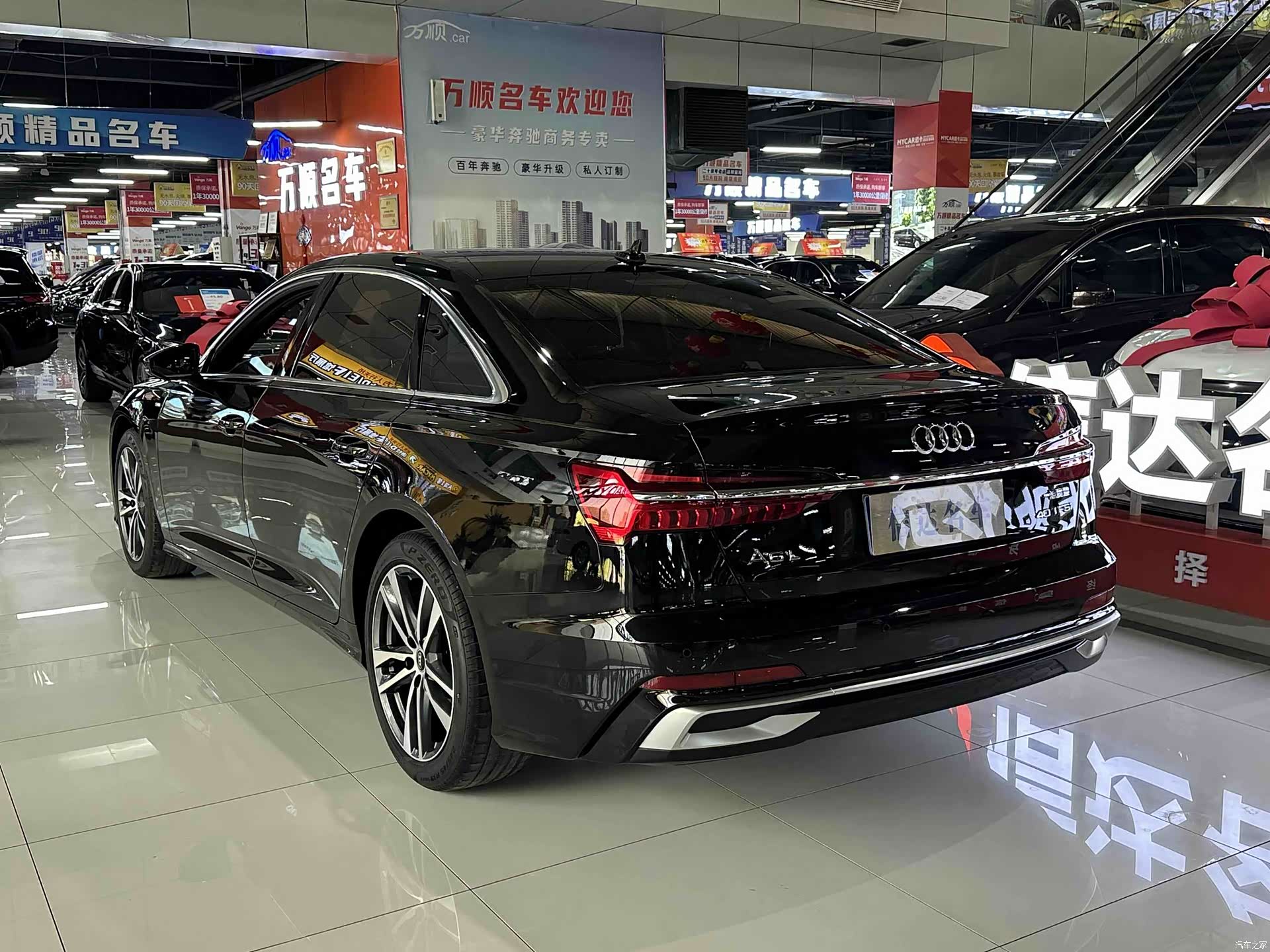Audi A6L, 2023 19