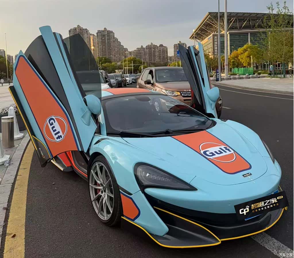 McLaren 600LT, 2020 2