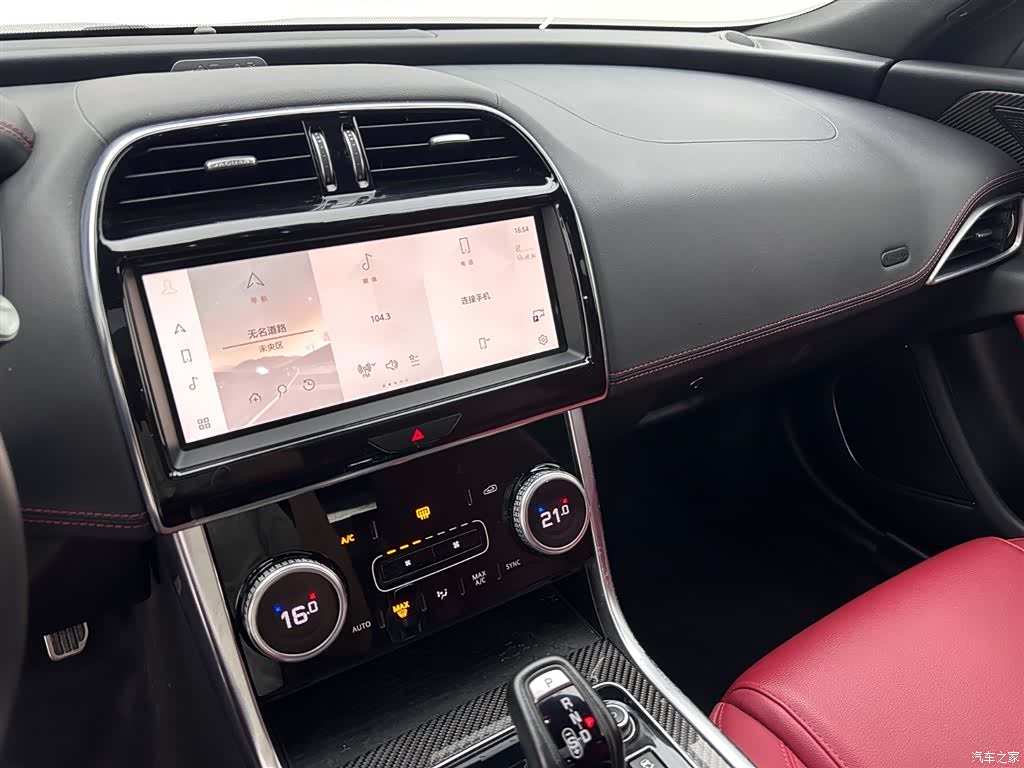 Land Rover XEL, 2022 12