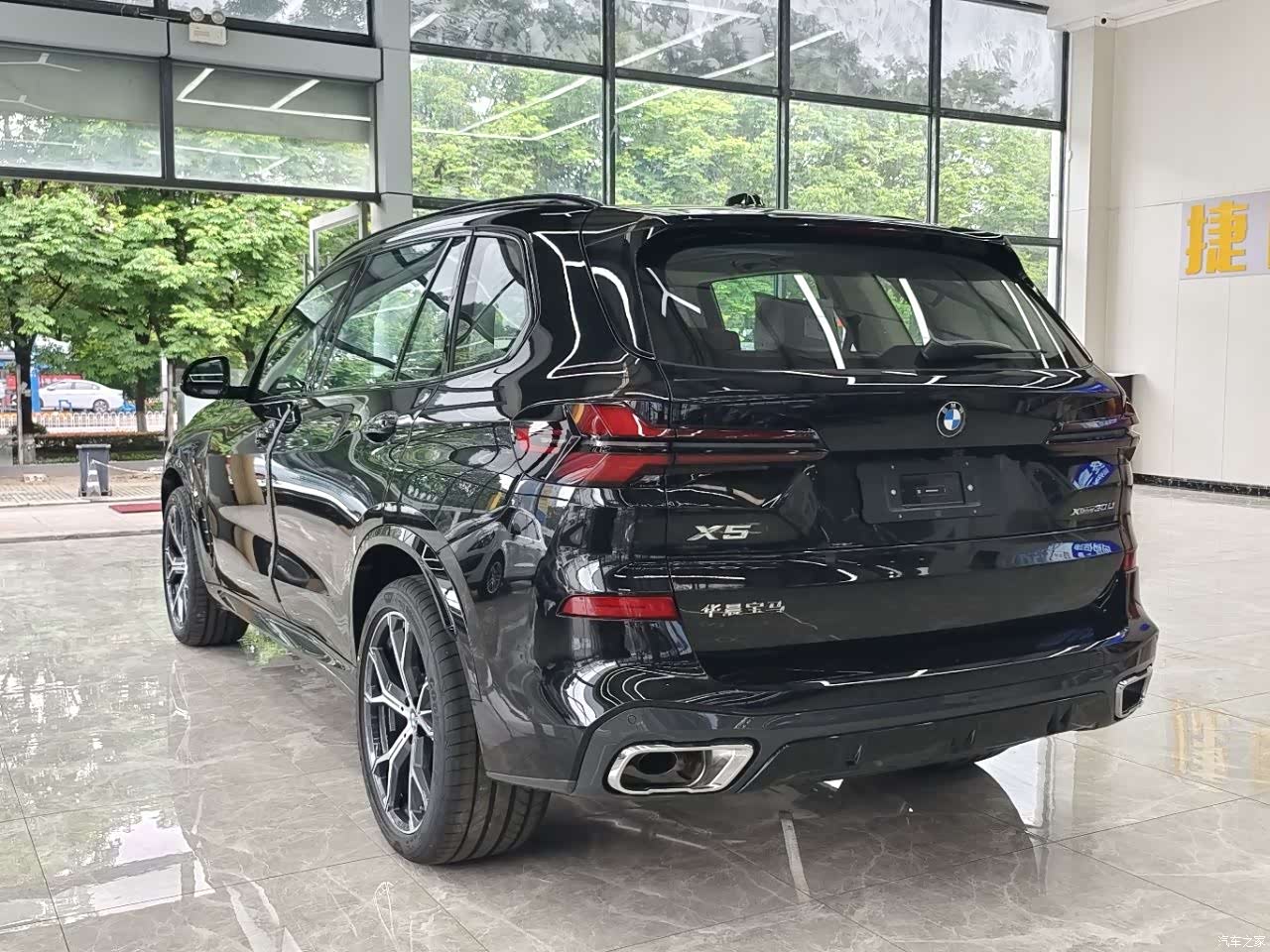 BMW X5, 2026 23