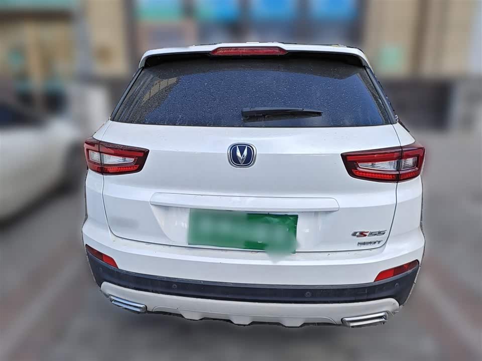 Changan CS55