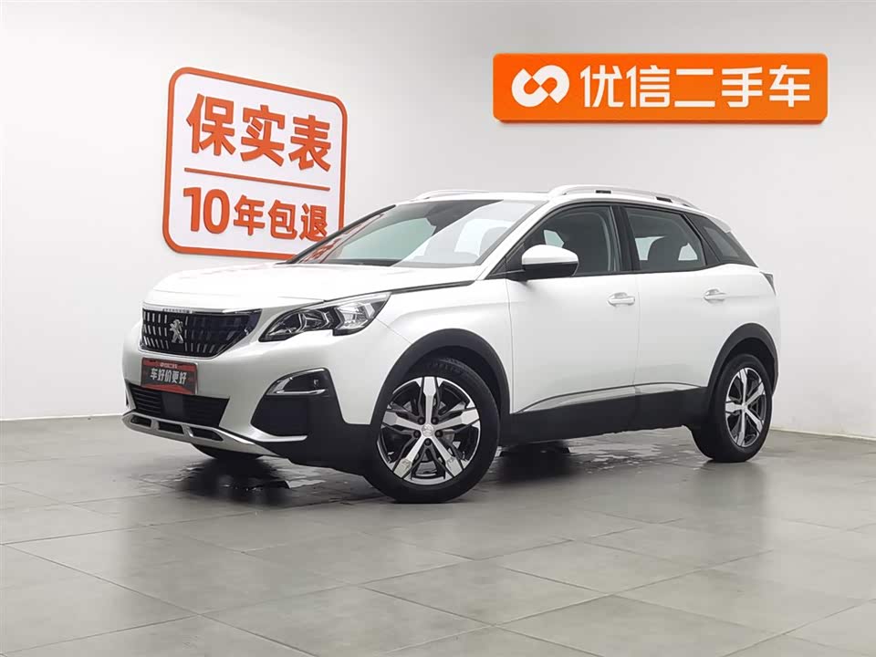 Peugeot 4008 Peugeot 4008