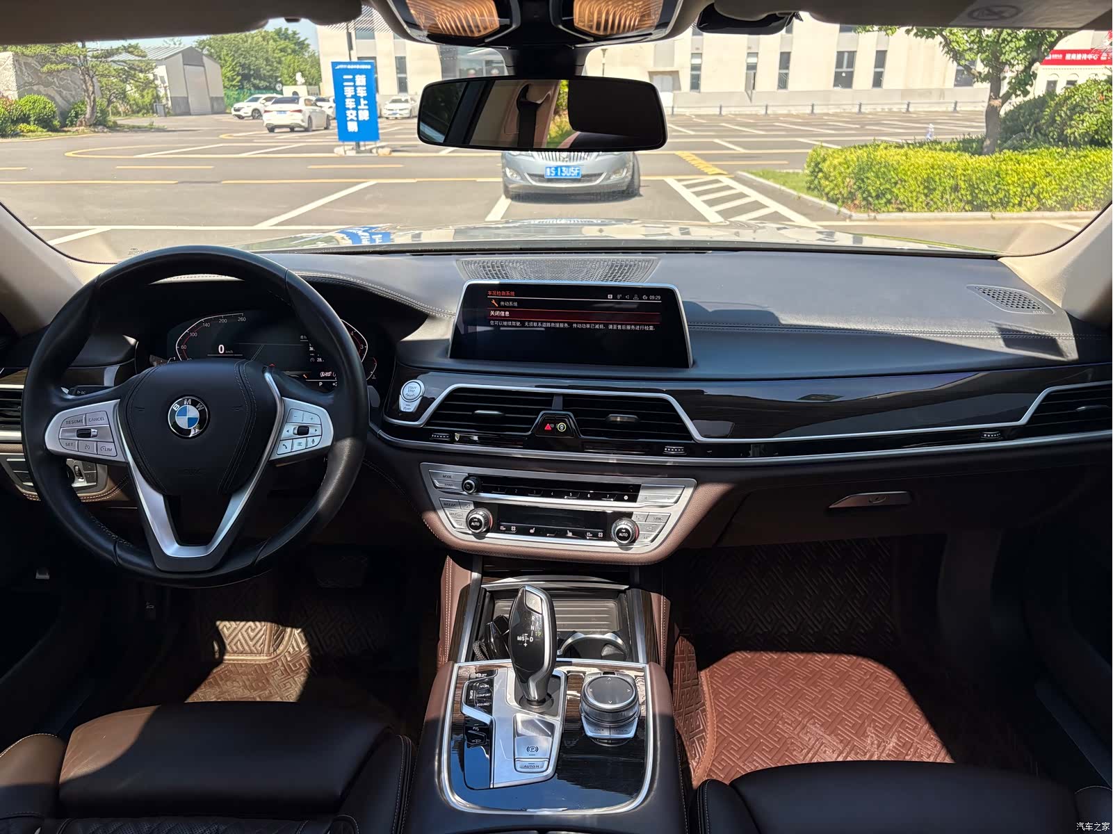 BMW 7 Series, 2019 8