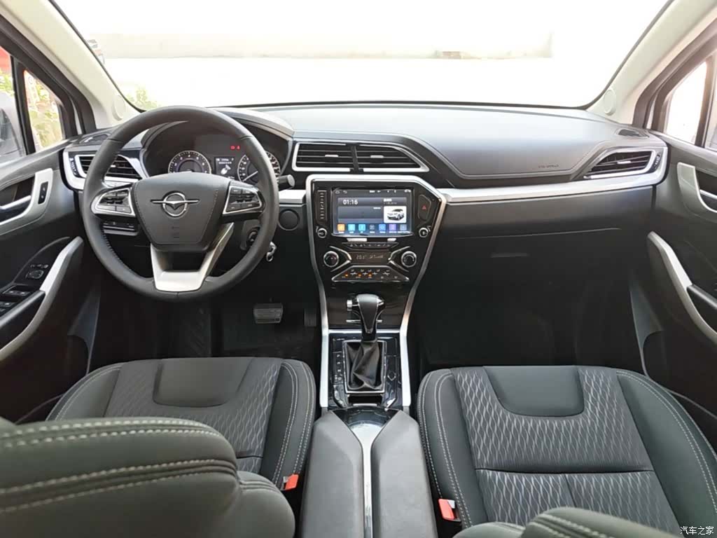 Haima S5, 2018 10