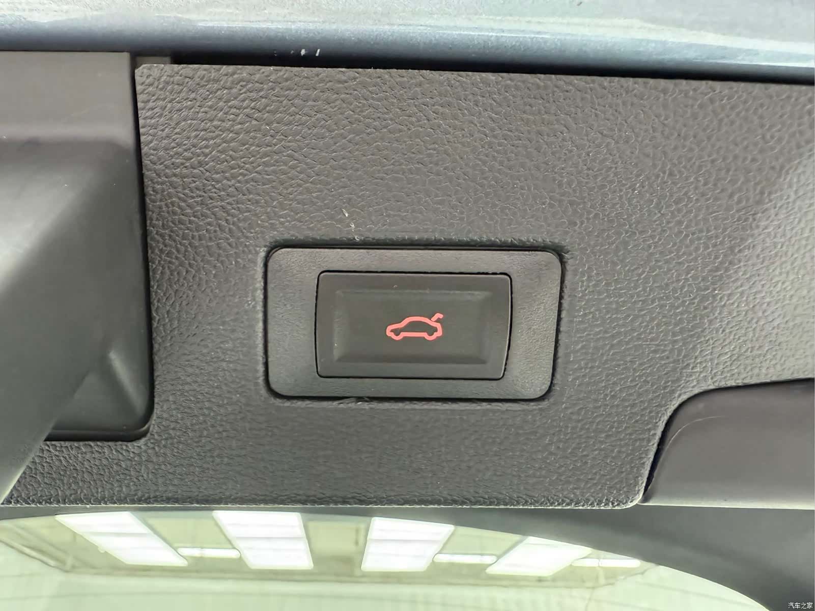 Volkswagen Lamando, 2023 17