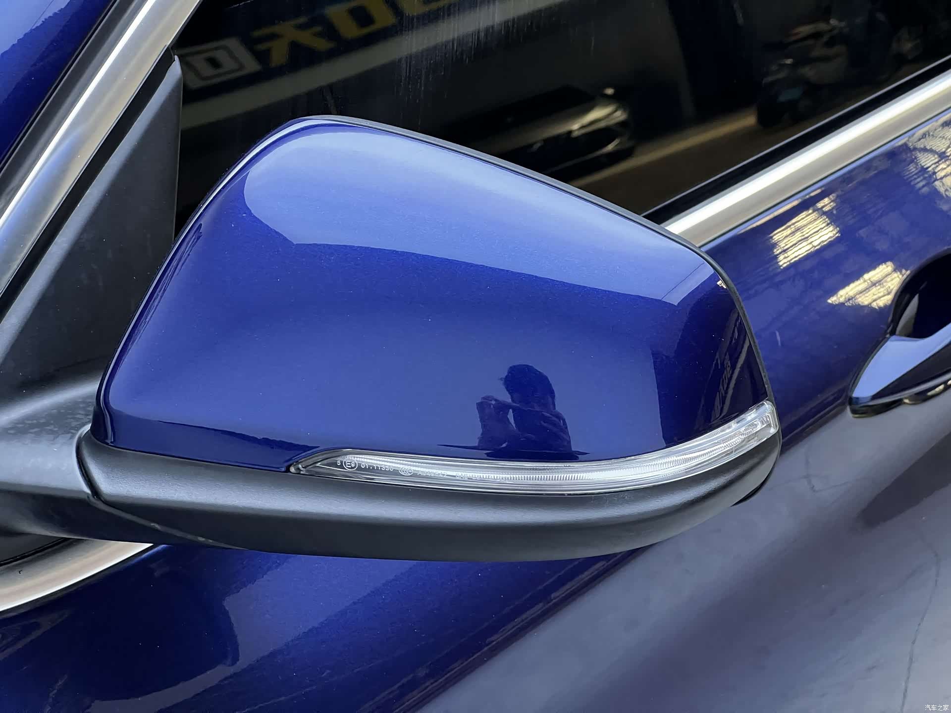 BMW X1, 2020 10