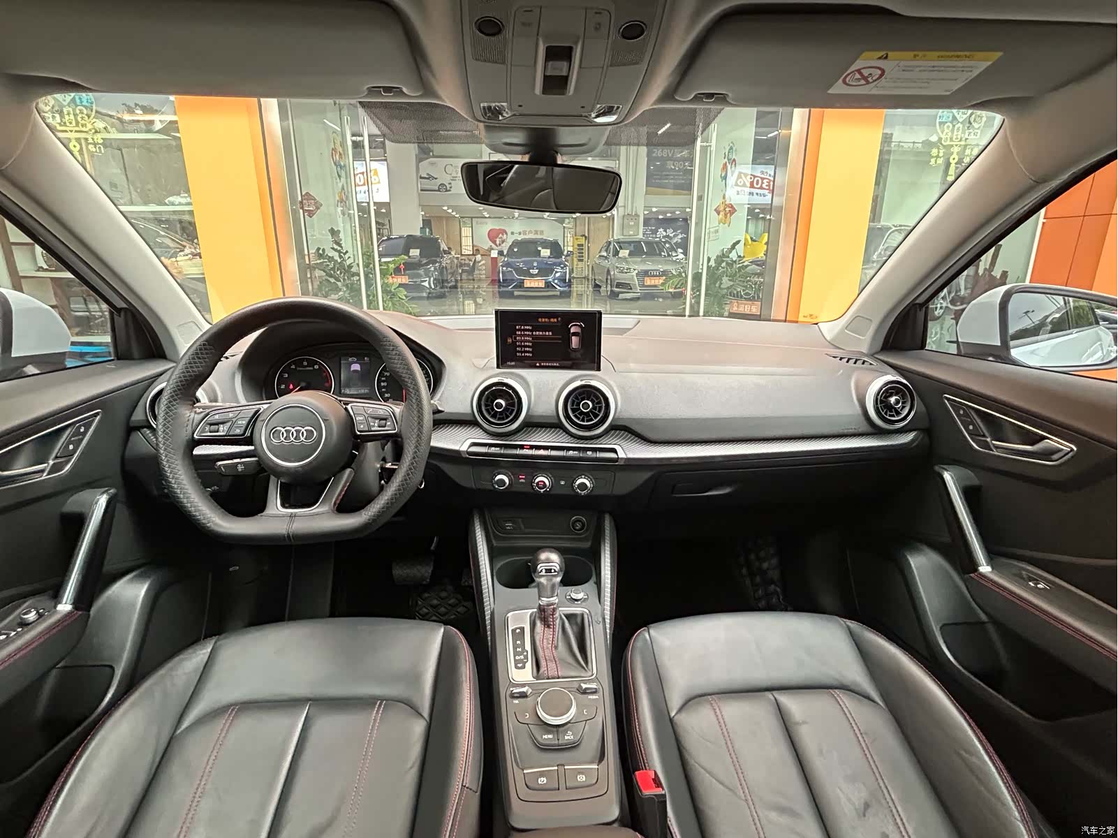 Audi Q2L, 2023 15