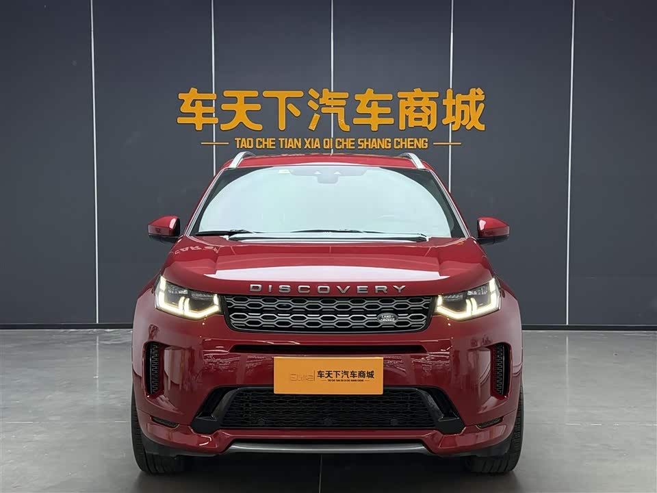 Land Rover Discover sports