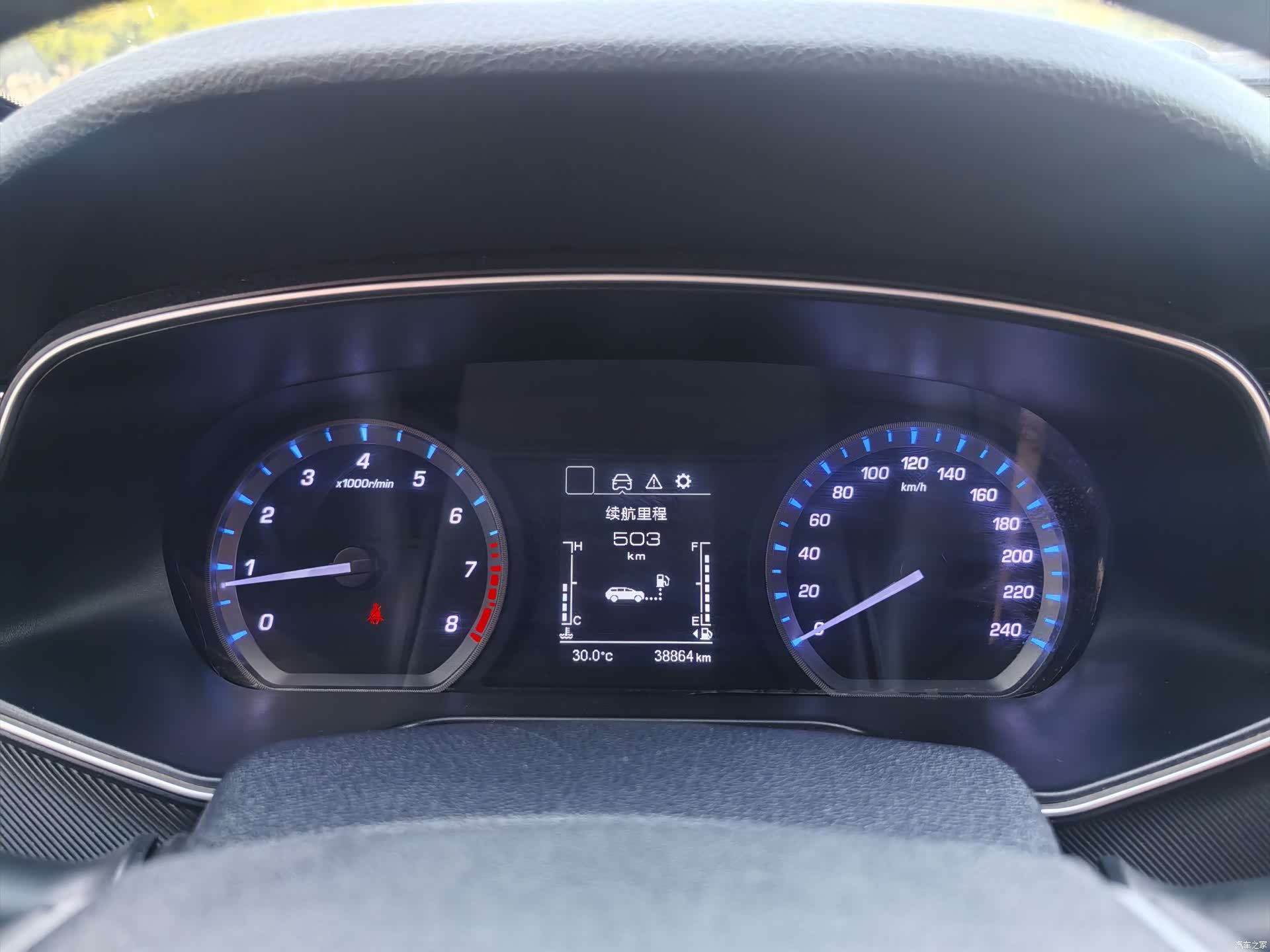 Changan X7, 2021 8