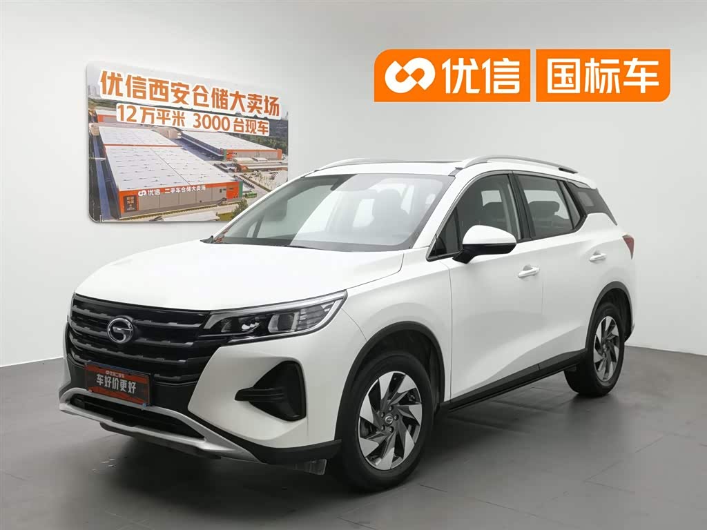 GAC GS4