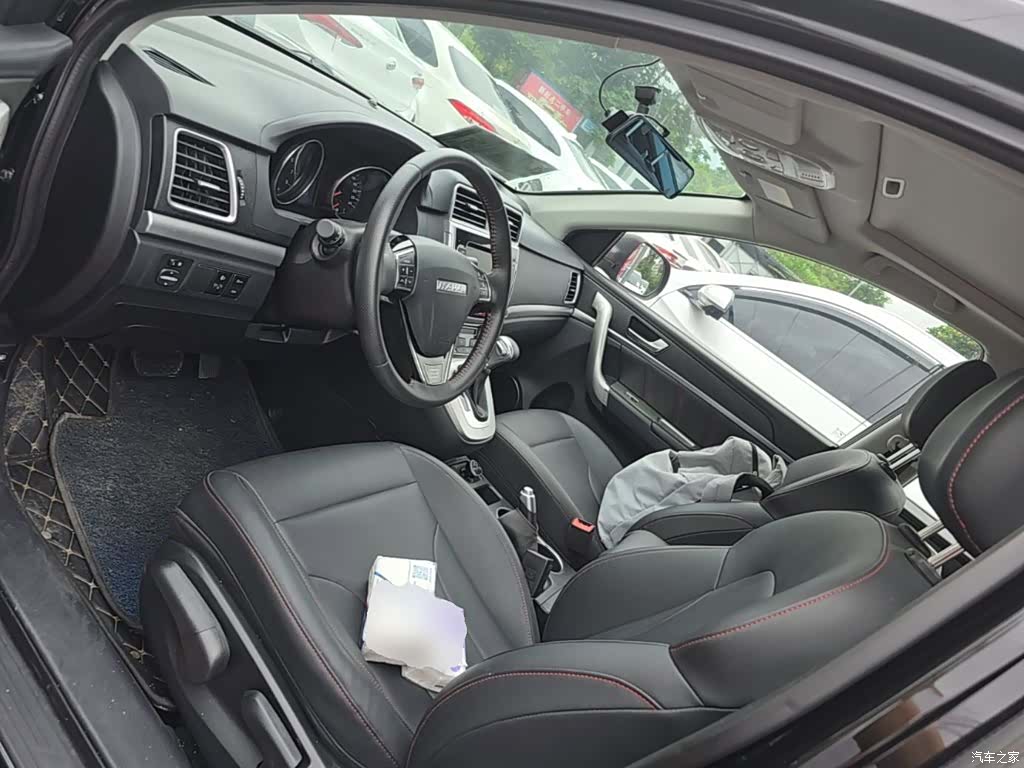 Haval M6, 2020 11