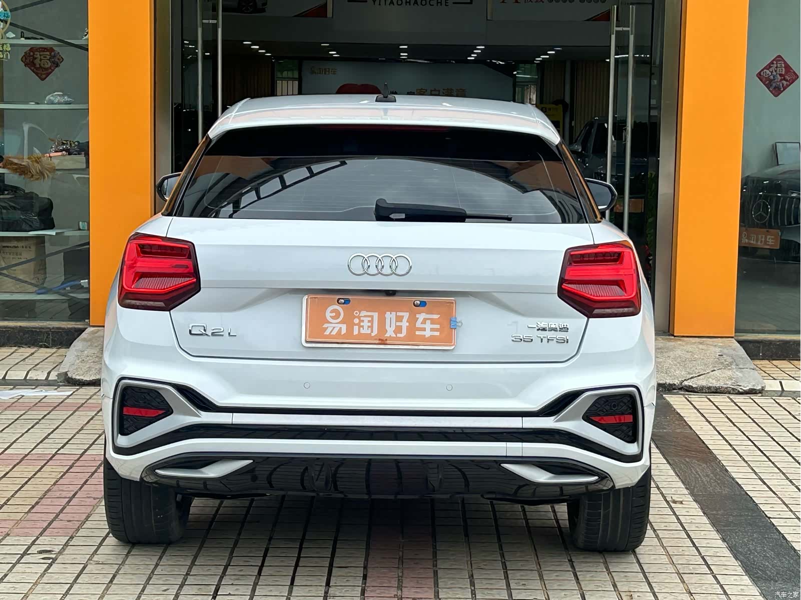 Audi Q2L, 2023 7