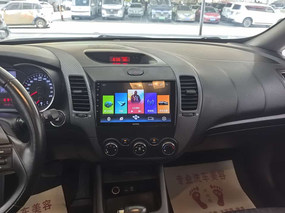 Kia K3S Kia K3S