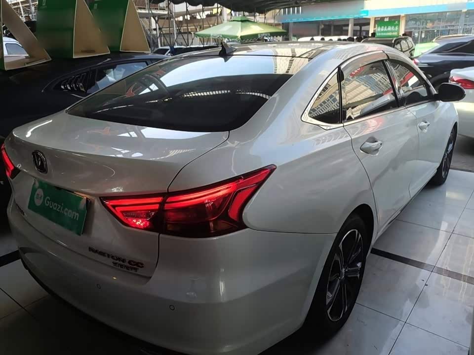 Changan Ruicheng CC