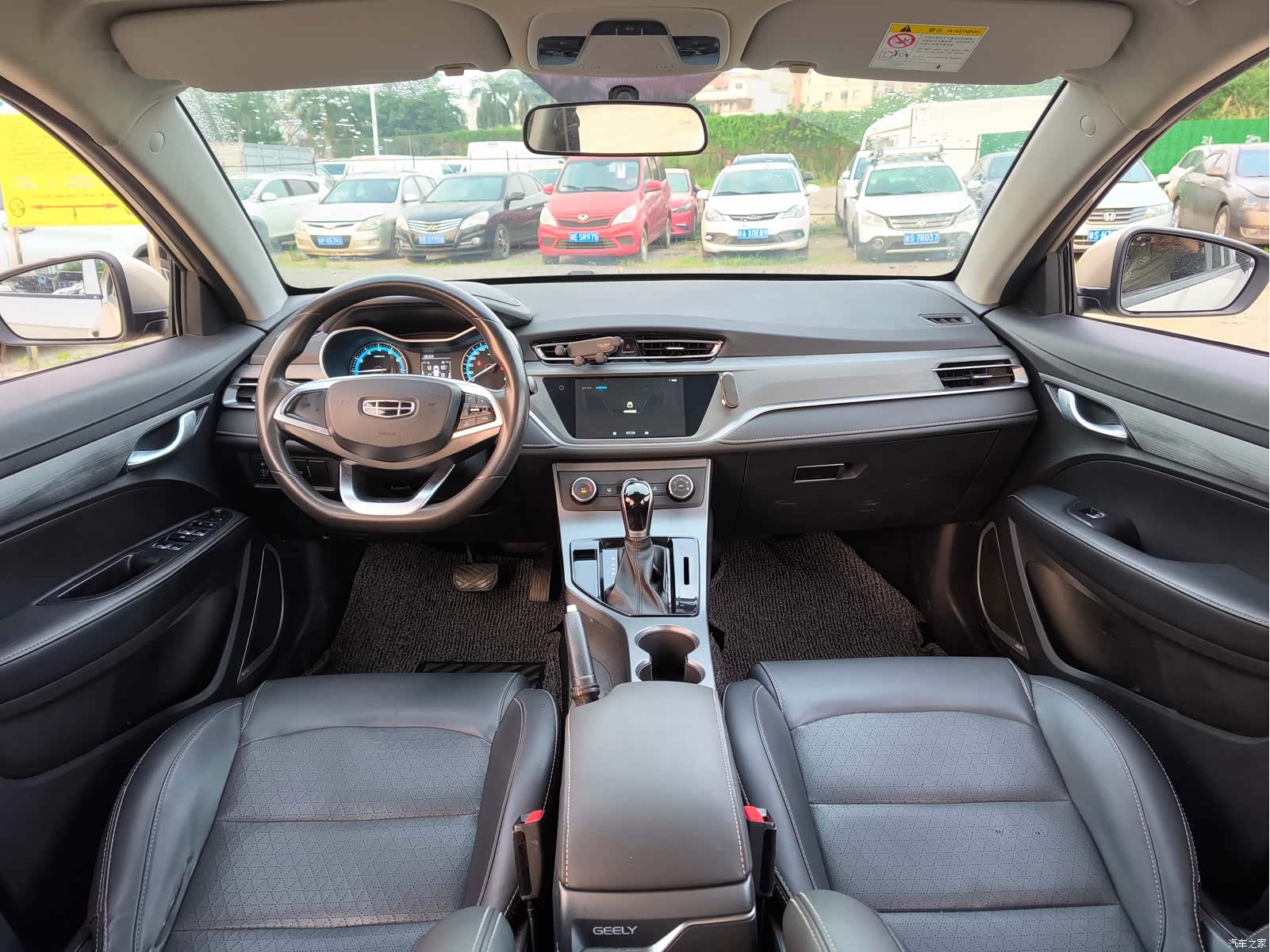 Geely Emgrand, 2021 8