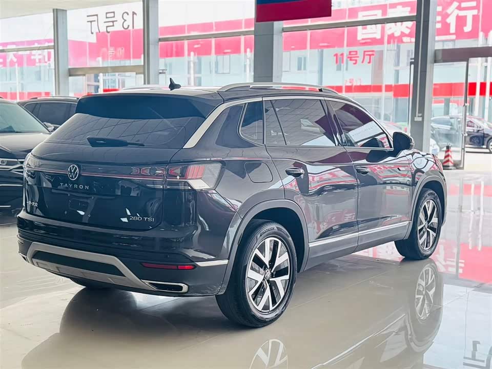 Volkswagen Tanyue Volkswagen Tanyue