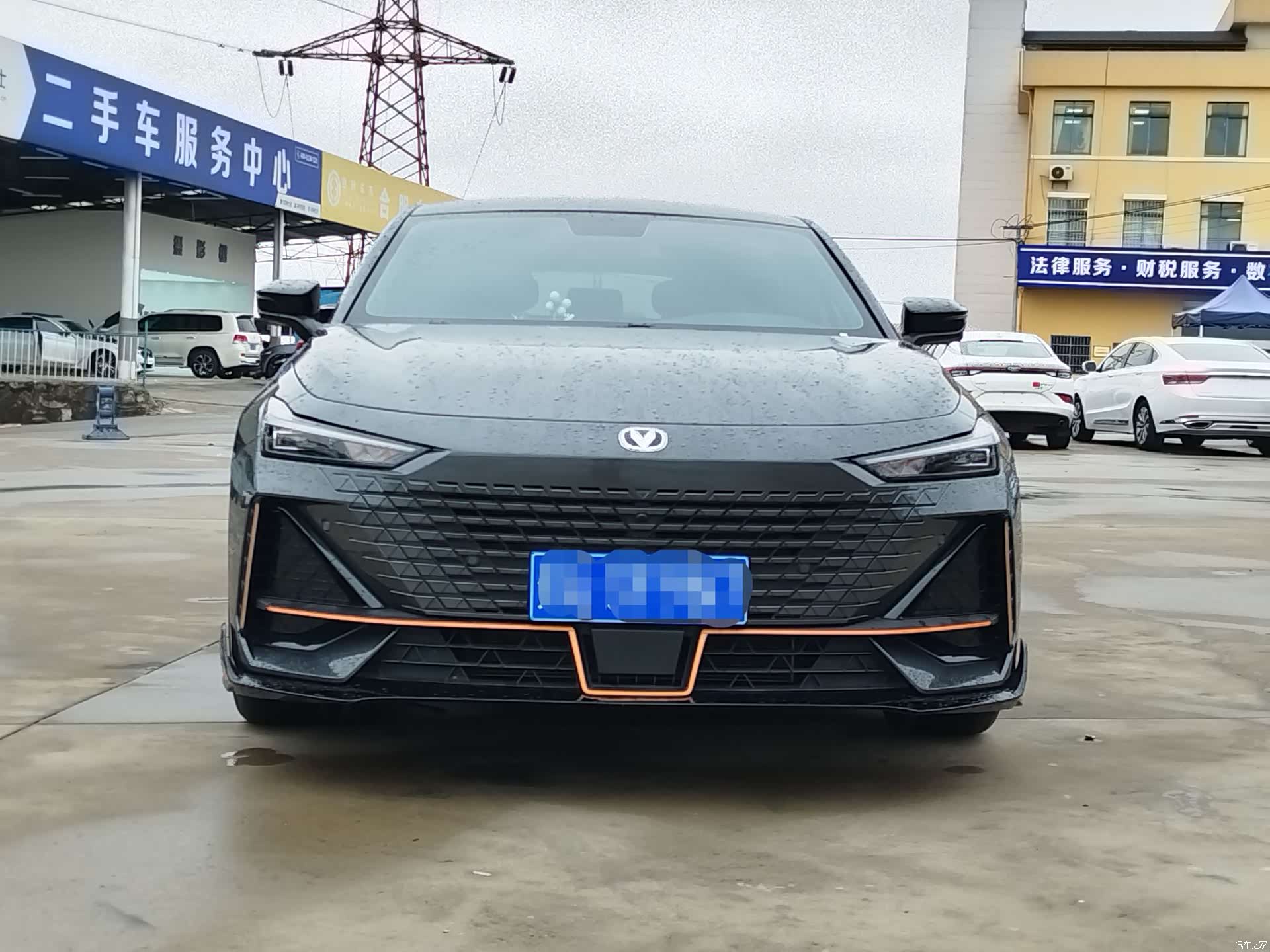 Changan UNI-V, 2023 2