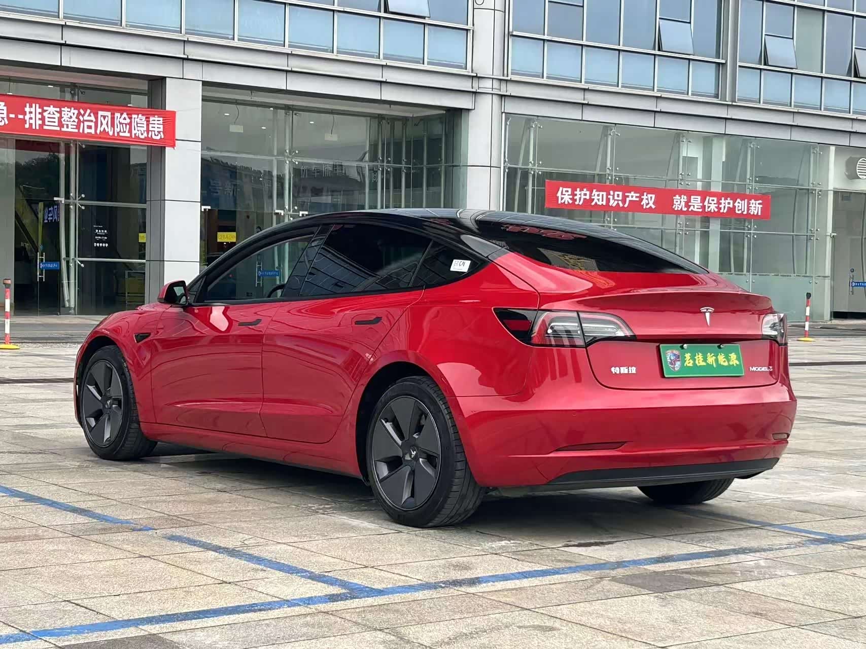 Tesla Model 3, 2022 19