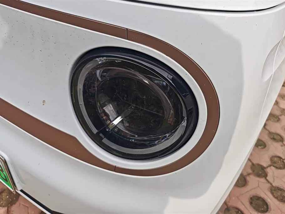 Geely Galaxy panda Geely Galaxy panda