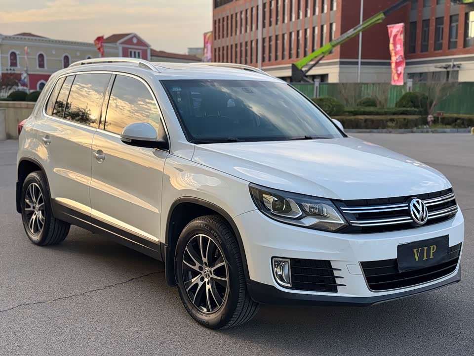 Volkswagen Tiguan