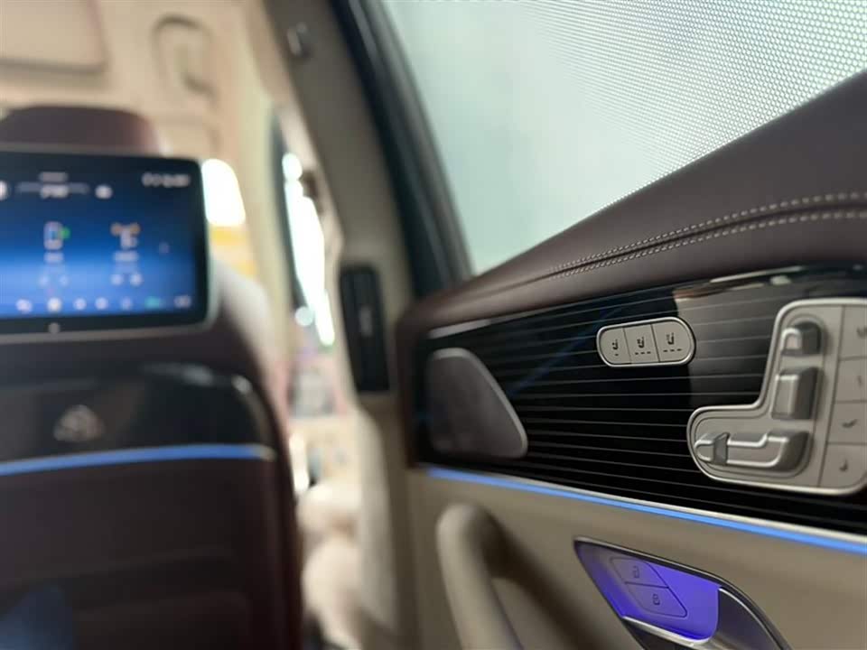 Mercedes-Benz Maybach GLS Mercedes-Benz Maybach GLS