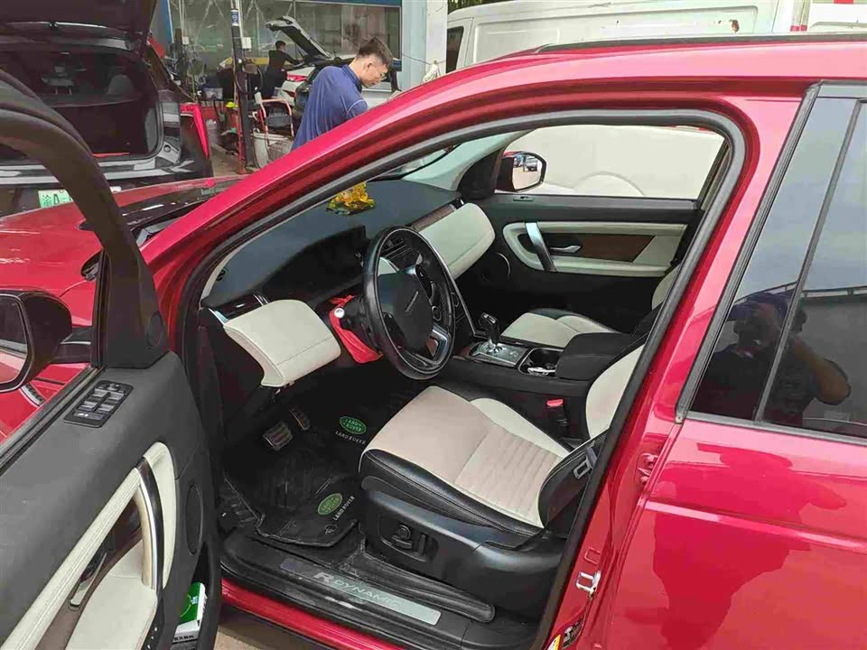 Land Rover Discover sports