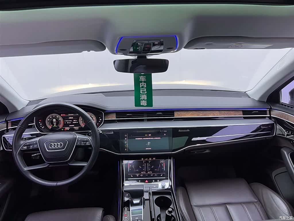 Audi A8L, 2019 22