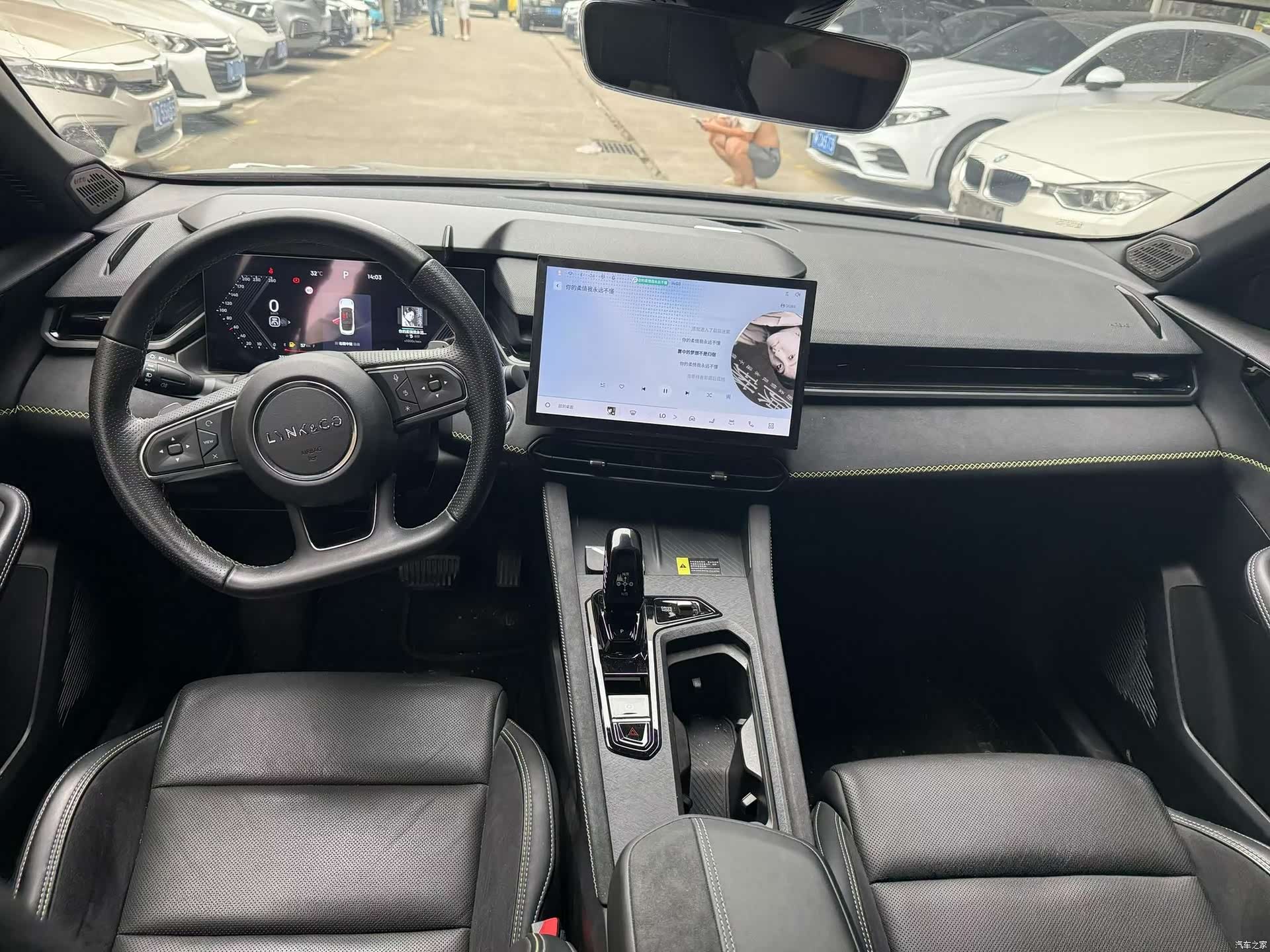 Lynk & Co 02, 2023 7