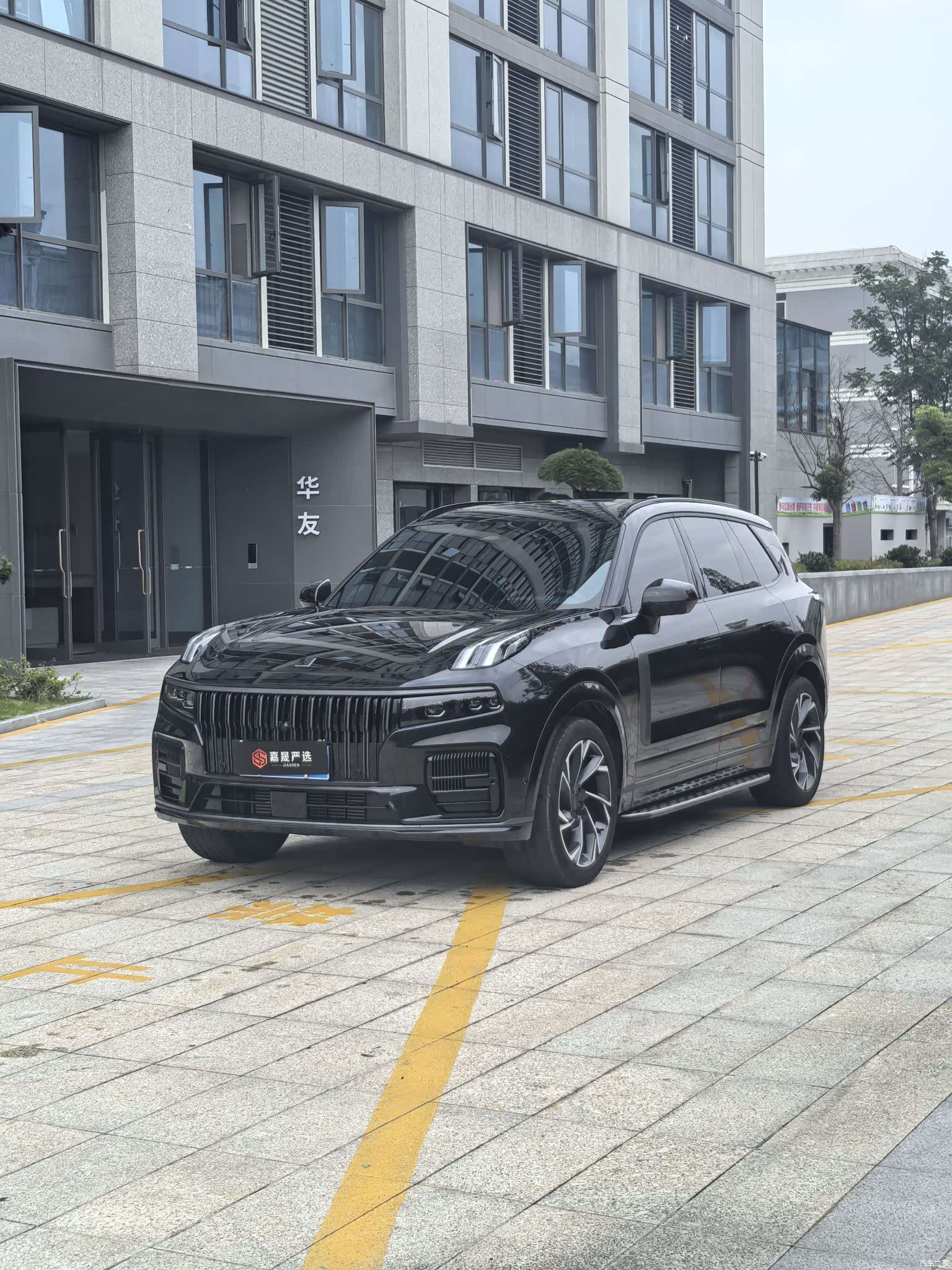 Lynk & Co 02