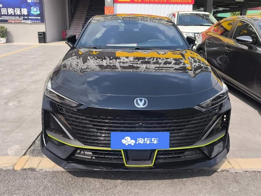 Changan UNI-V