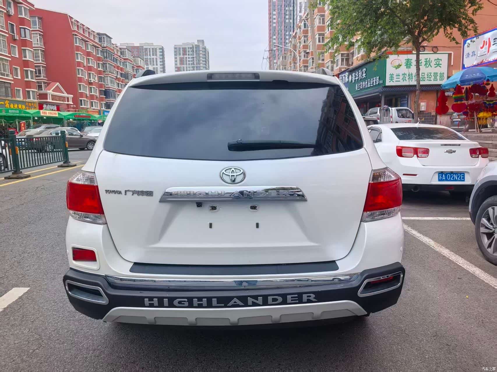 Toyota Highlander, 2015 4