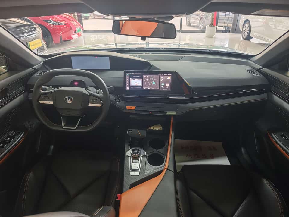 Changan UNI-V