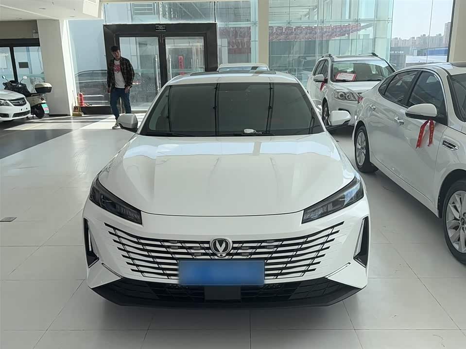Changan Yidong