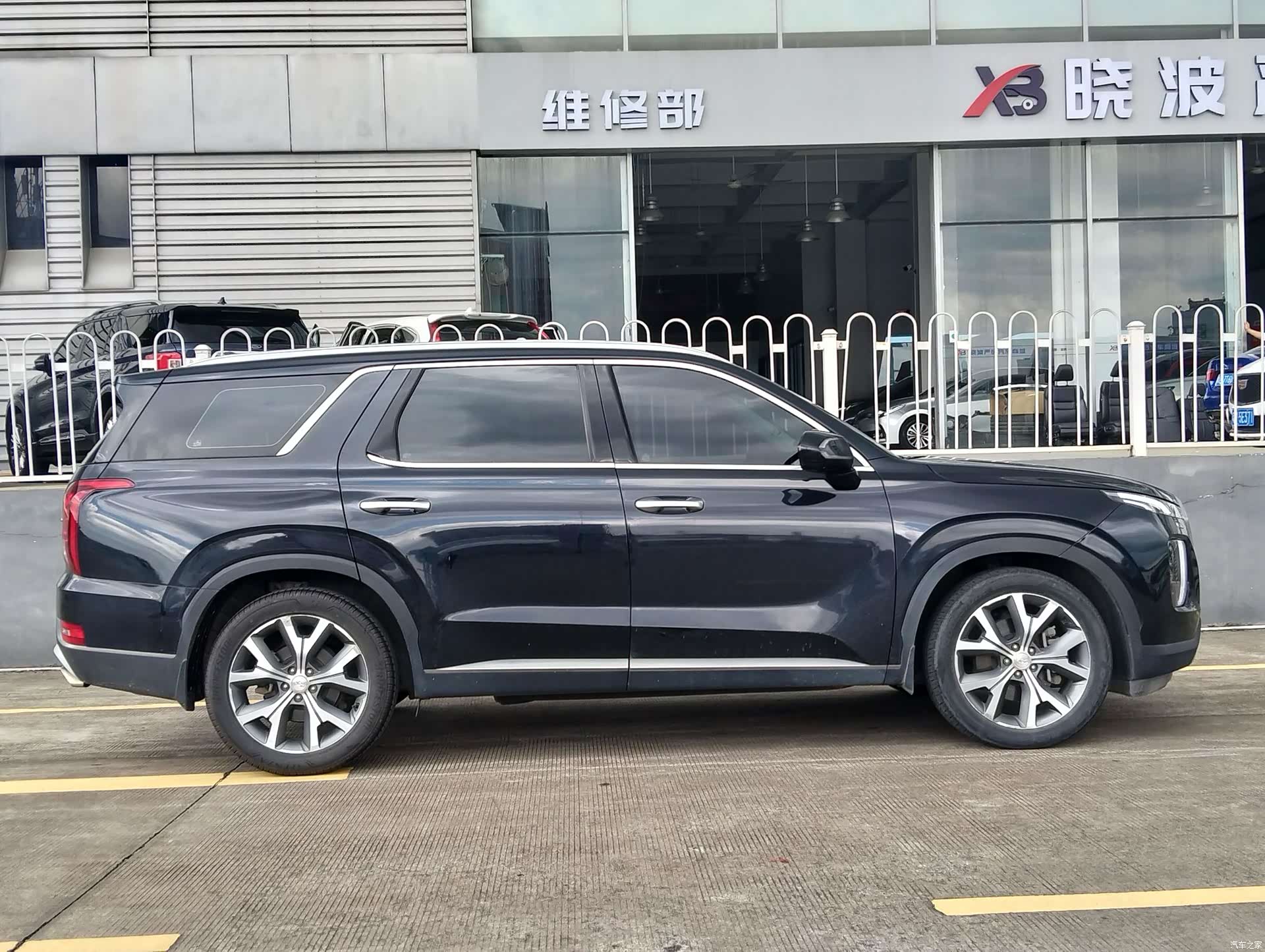 Hyundai Palisade, 2021 3