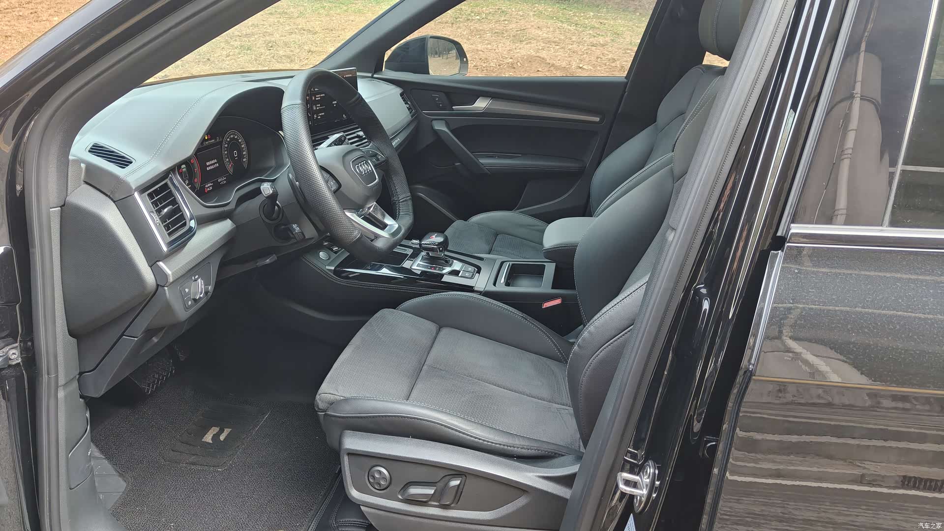 Audi Q5L, 2023 8