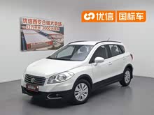 ��Ԧ 2015�� 1.6L CVT������ȡ��