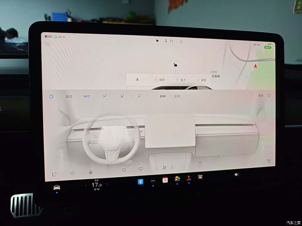 Tesla Model 3, 2022 13