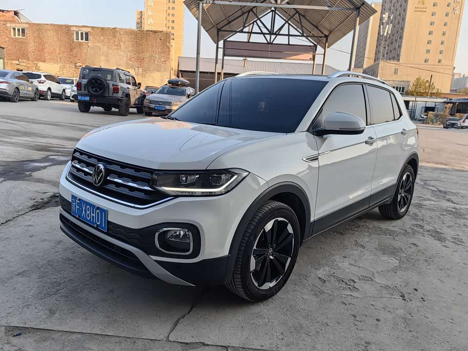 Volkswagen Exploring the shadow