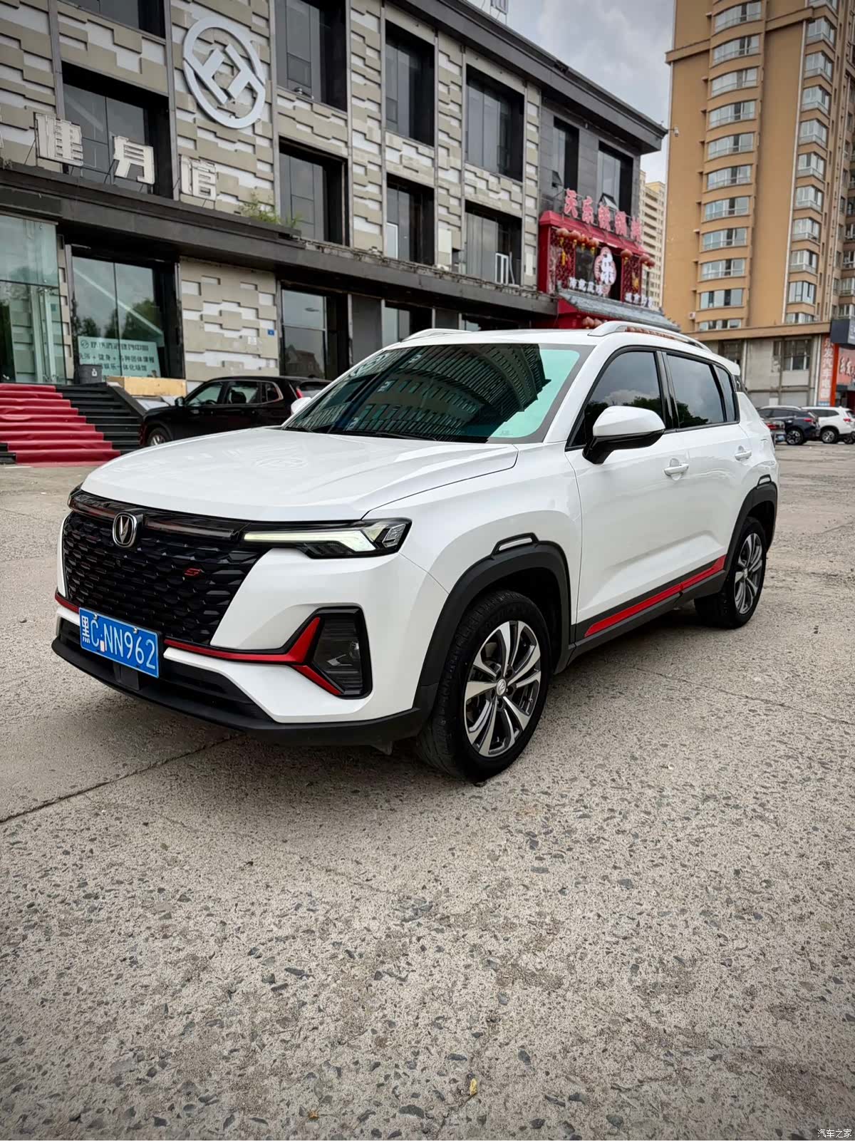 Changan CS35